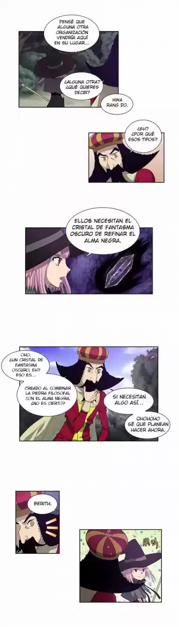 The Gamer (2013) - Capítulo 77 - Página 5 - LectorTMOo