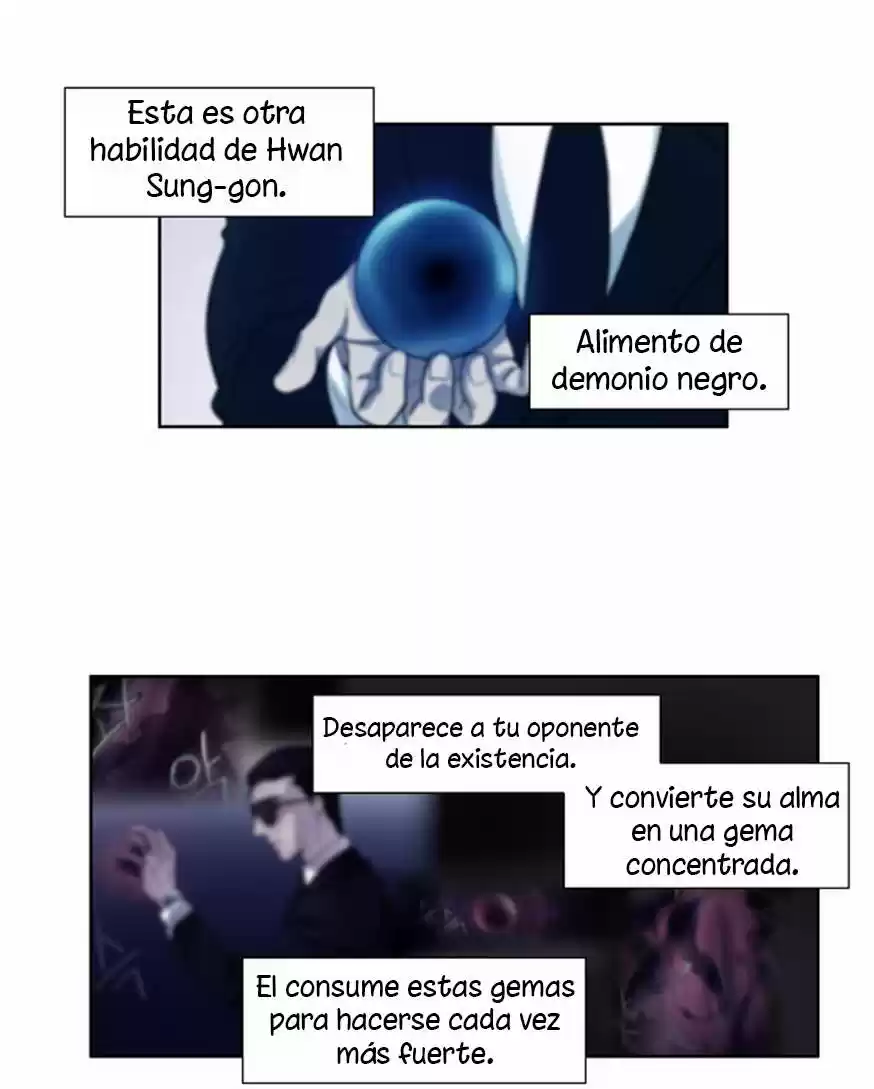 The Gamer (2013) - Capítulo 80 - Página 15 - LectorTMOo