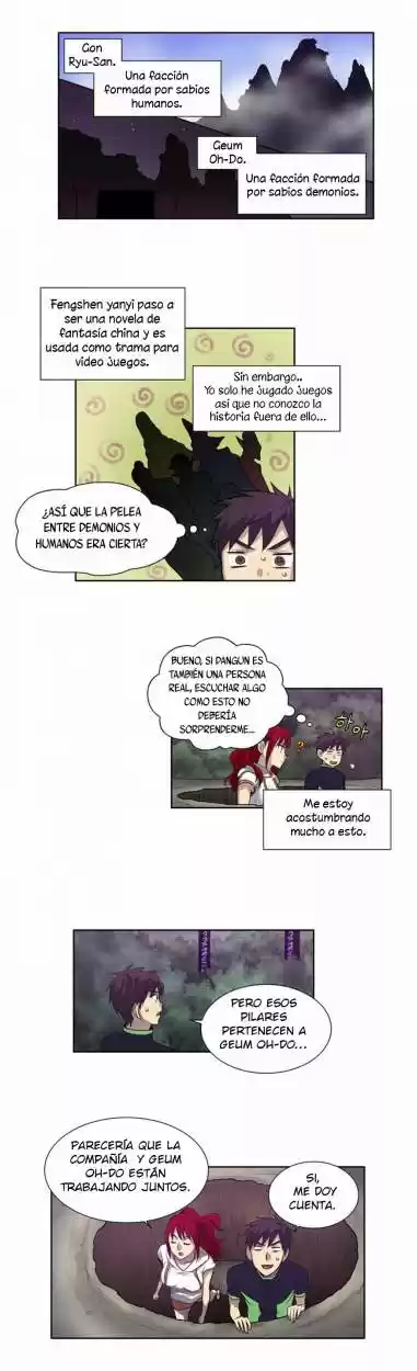 The Gamer (2013) - Capítulo 80 - Página 22 - LectorTMOo