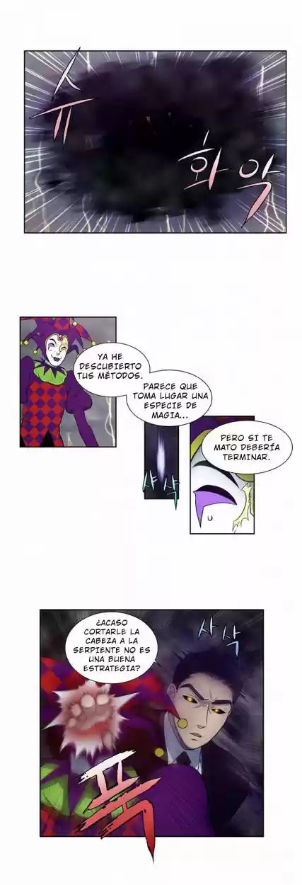 The Gamer (2013) - Capítulo 82 - Página 18 - LectorTMOo