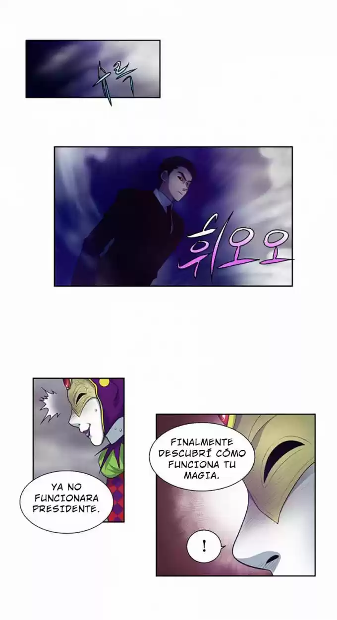 The Gamer (2013) - Capítulo 85 - Página 6 - LectorTMOo