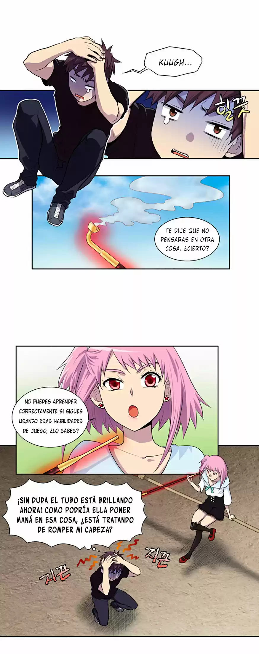 The Gamer (2013) - Capítulo 87 - Página 5 - LectorTMOo