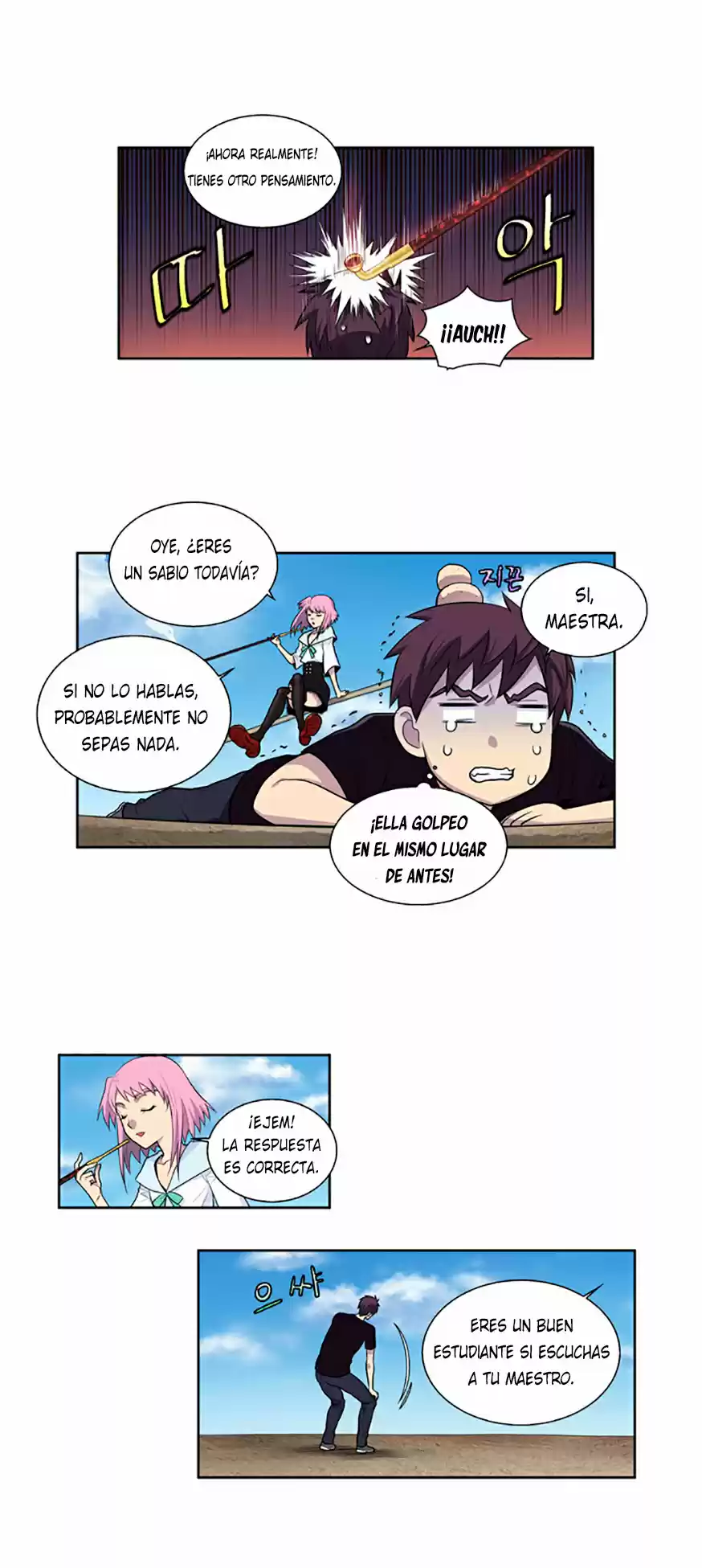 The Gamer (2013) - Capítulo 87 - Página 6 - LectorTMOo
