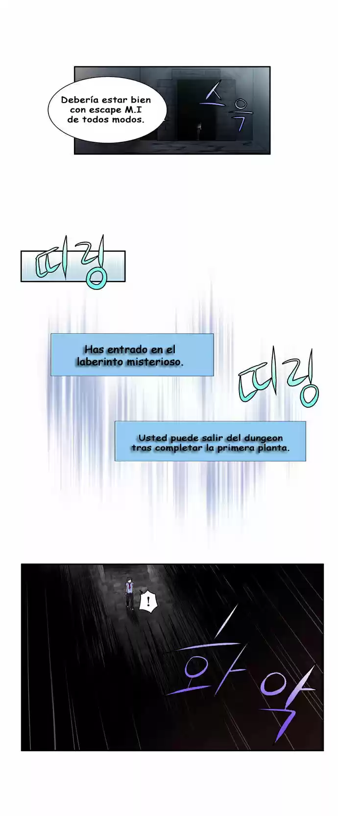 The Gamer (2013) - Capítulo 89 - Página 5 - LectorTMOo