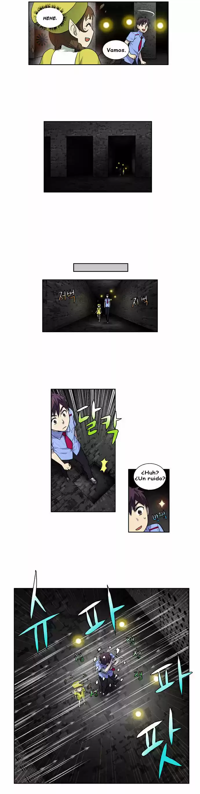 The Gamer (2013) - Capítulo 90 - Página 5 - LectorTMOo