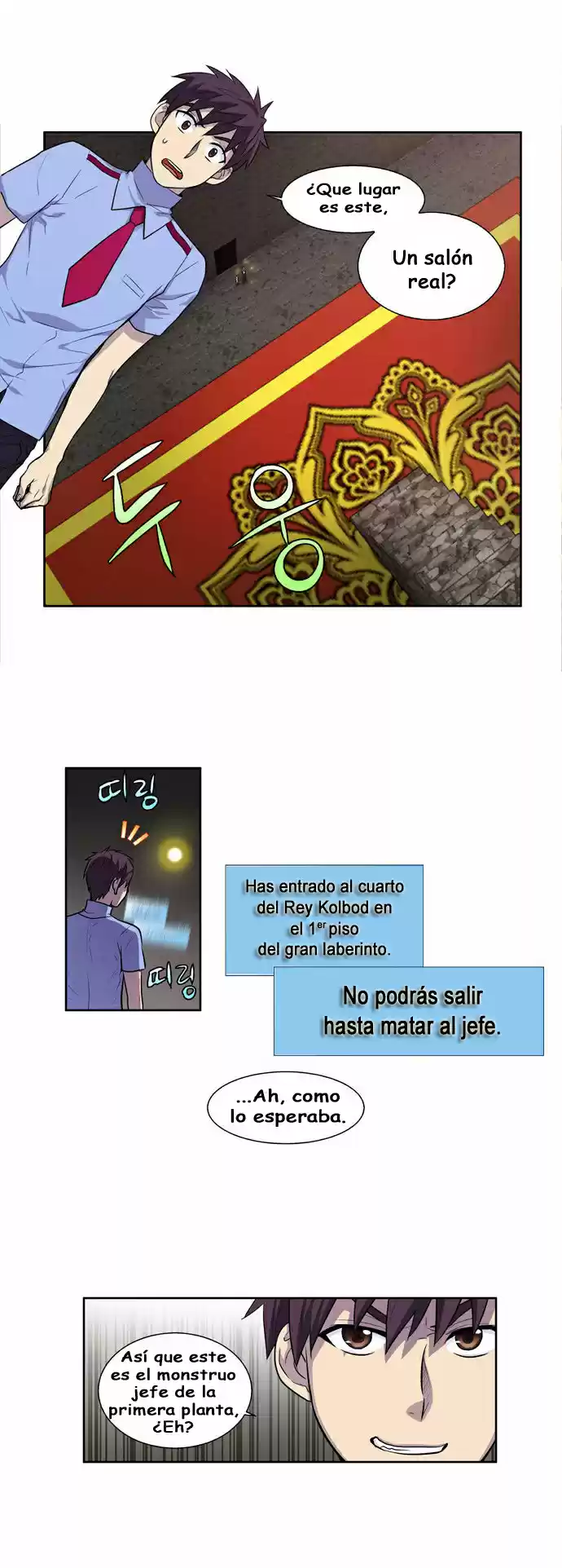 The Gamer (2013) - Capítulo 91 - Página 15 - LectorTMOo