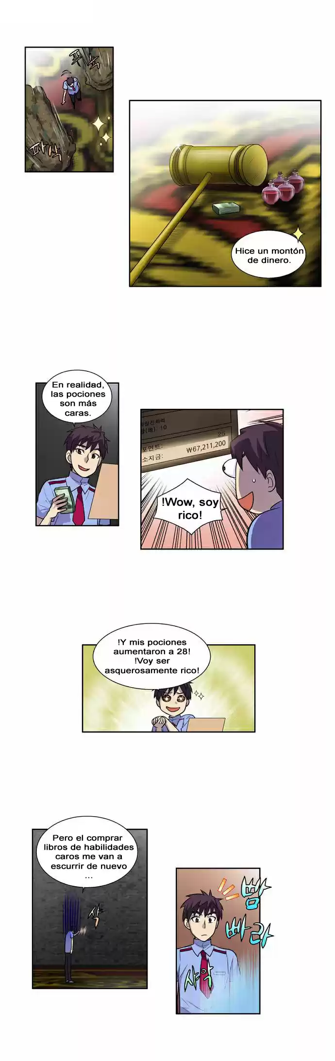 The Gamer (2013) - Capítulo 92 - Página 11 - LectorTMOo