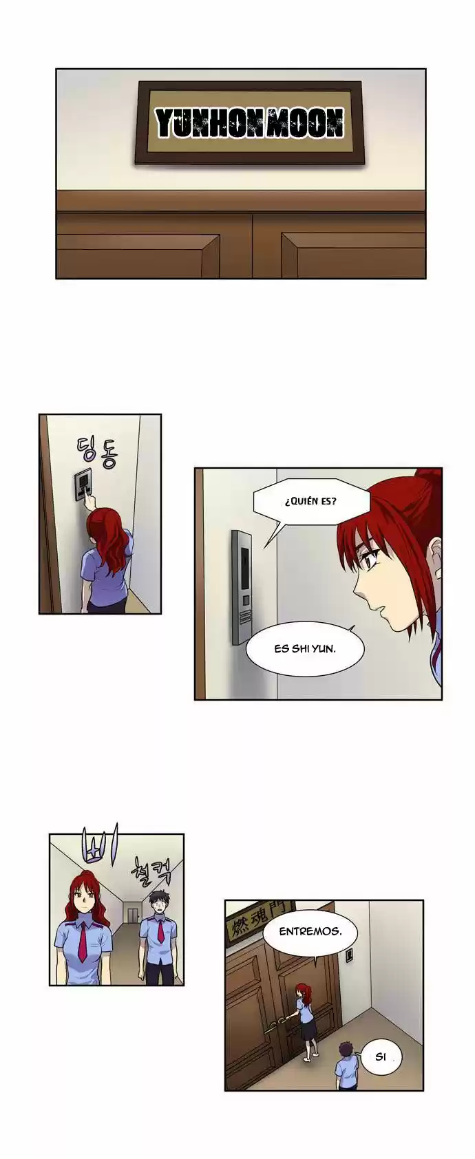 The Gamer (2013) - Capítulo 95 - Página 15 - LectorTMOo