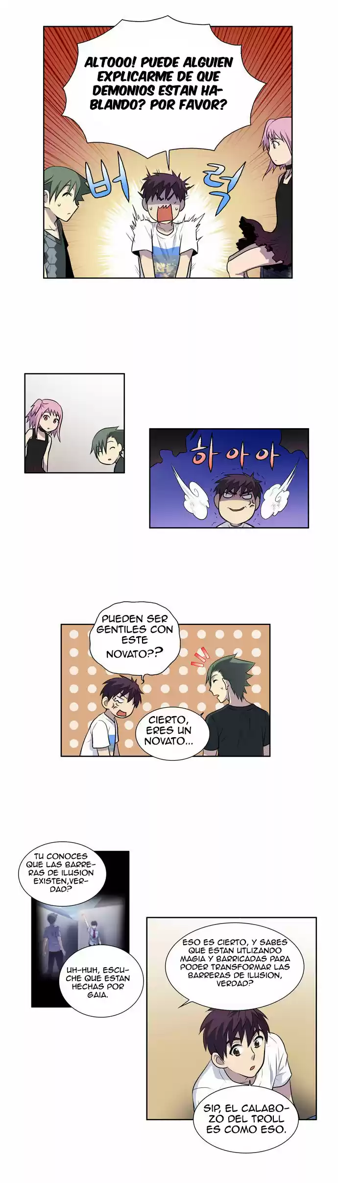The Gamer (2013) - Capítulo 96 - Página 12 - LectorTMOo