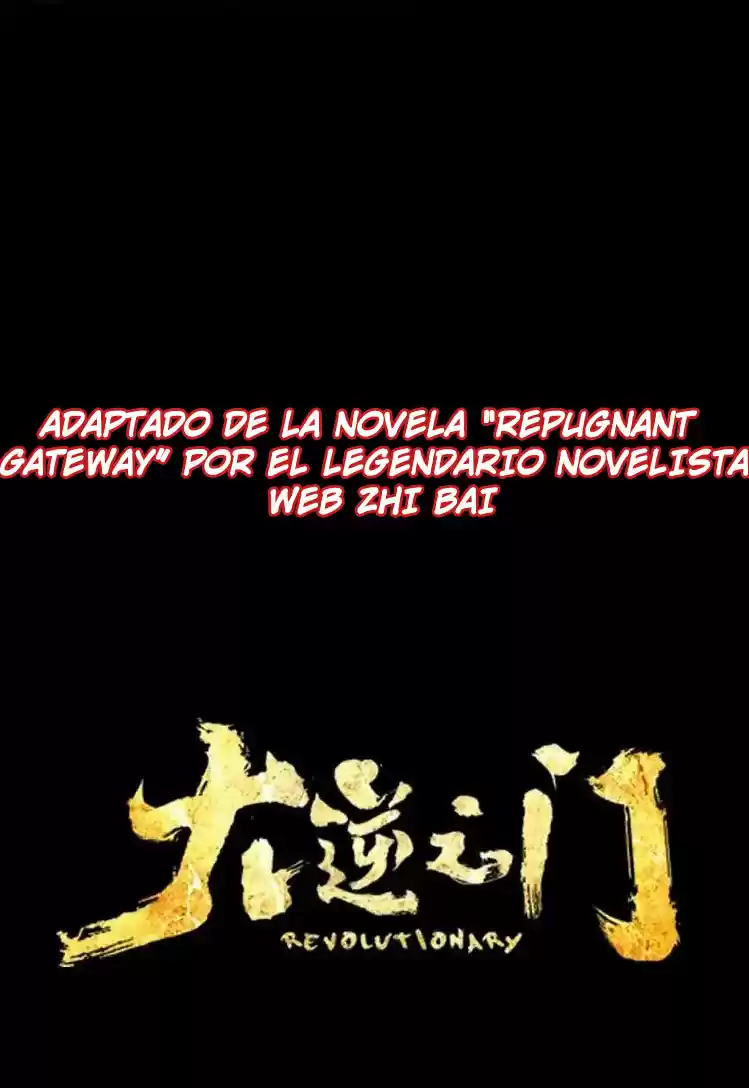 The gateway of revolution (2018) - Capítulo 0.1 - Página 12 - LectorTMOo
