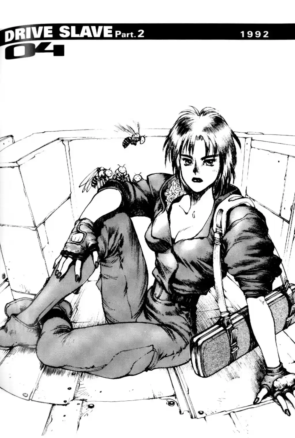 The Ghost in the Shell 1.5 (1991) - Capítulo 4 - Página 1 - LectorTMOo
