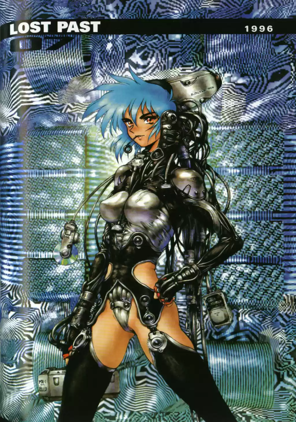 The Ghost in the Shell 1.5 (1991) - Capítulo 7 - Página 1 - LectorTMOo