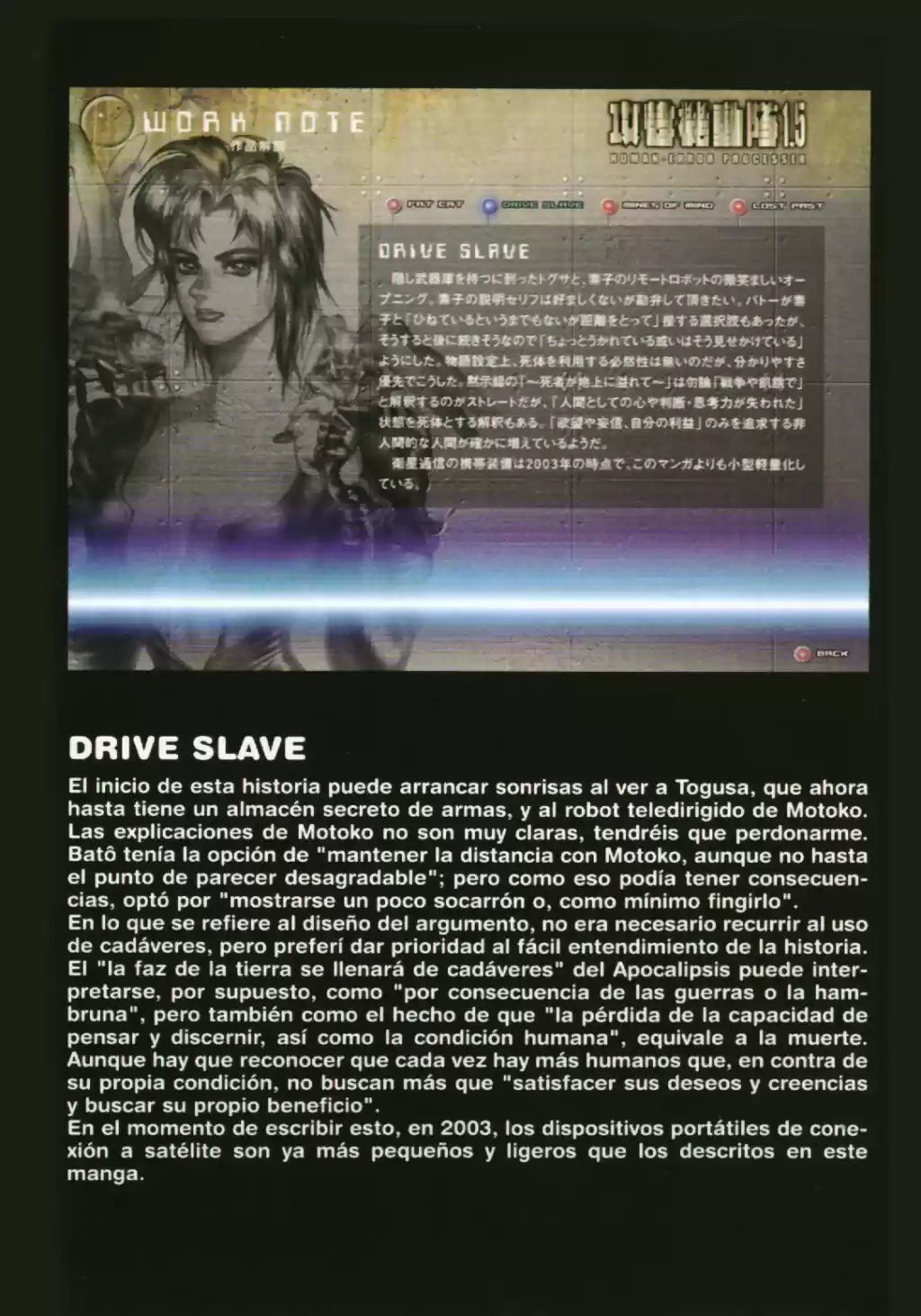 The Ghost in the Shell 1.5 (1991) - Capítulo 7 - Página 47 - LectorTMOo