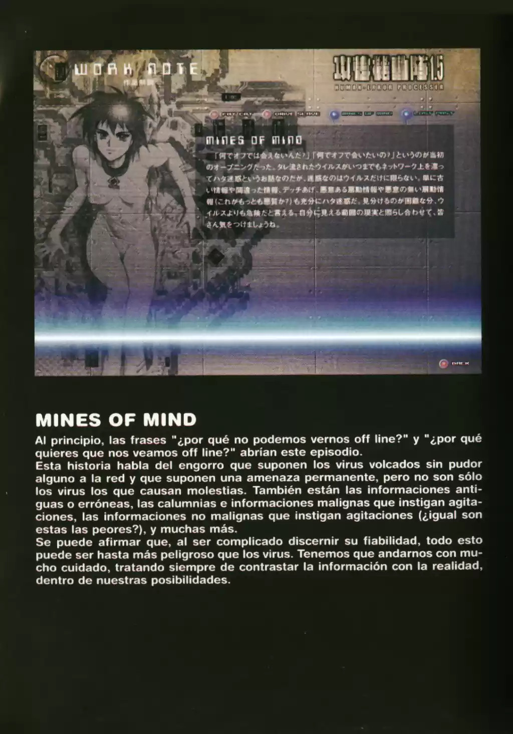The Ghost in the Shell 1.5 (1991) - Capítulo 7 - Página 48 - LectorTMOo