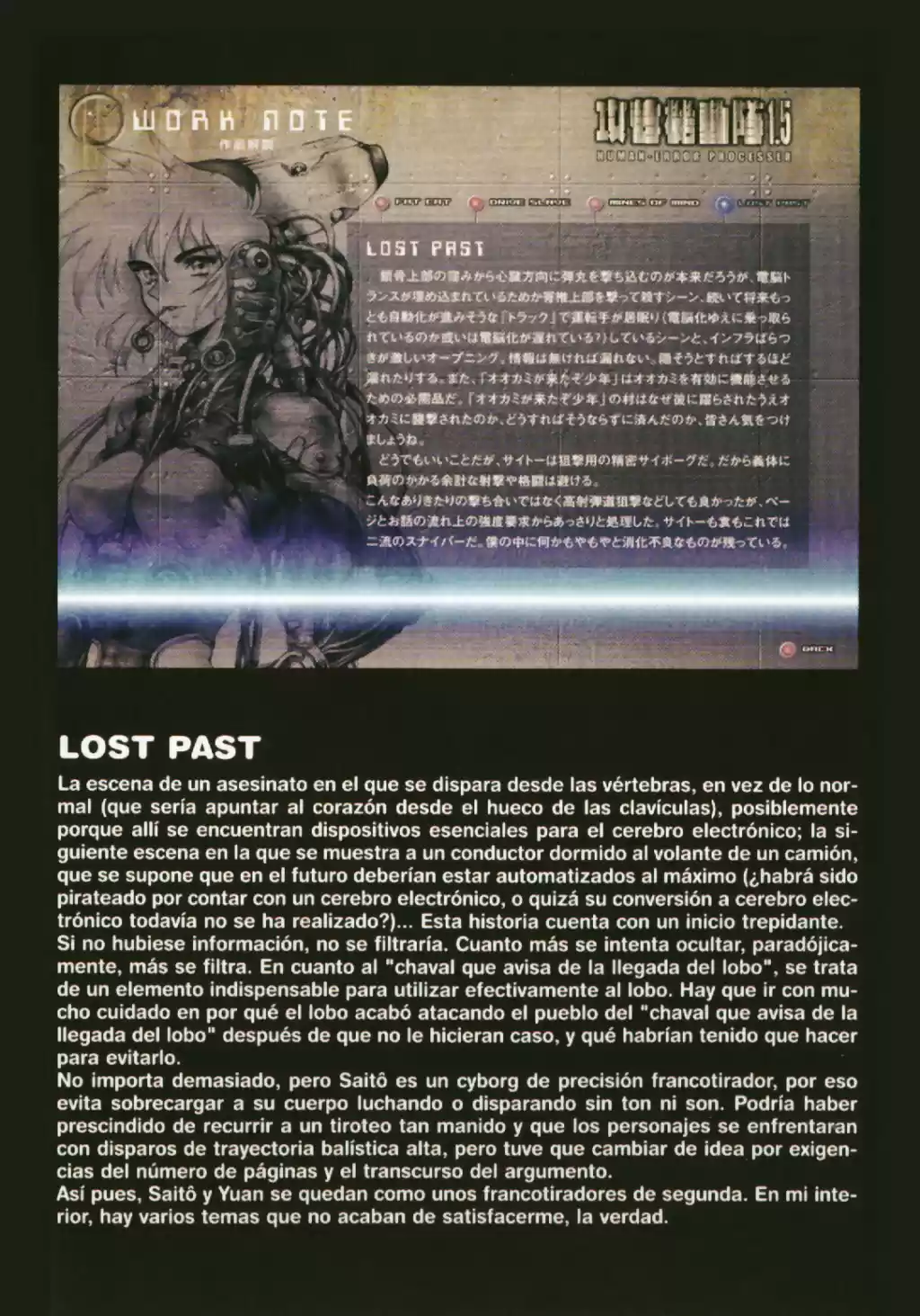 The Ghost in the Shell 1.5 (1991) - Capítulo 7 - Página 49 - LectorTMOo