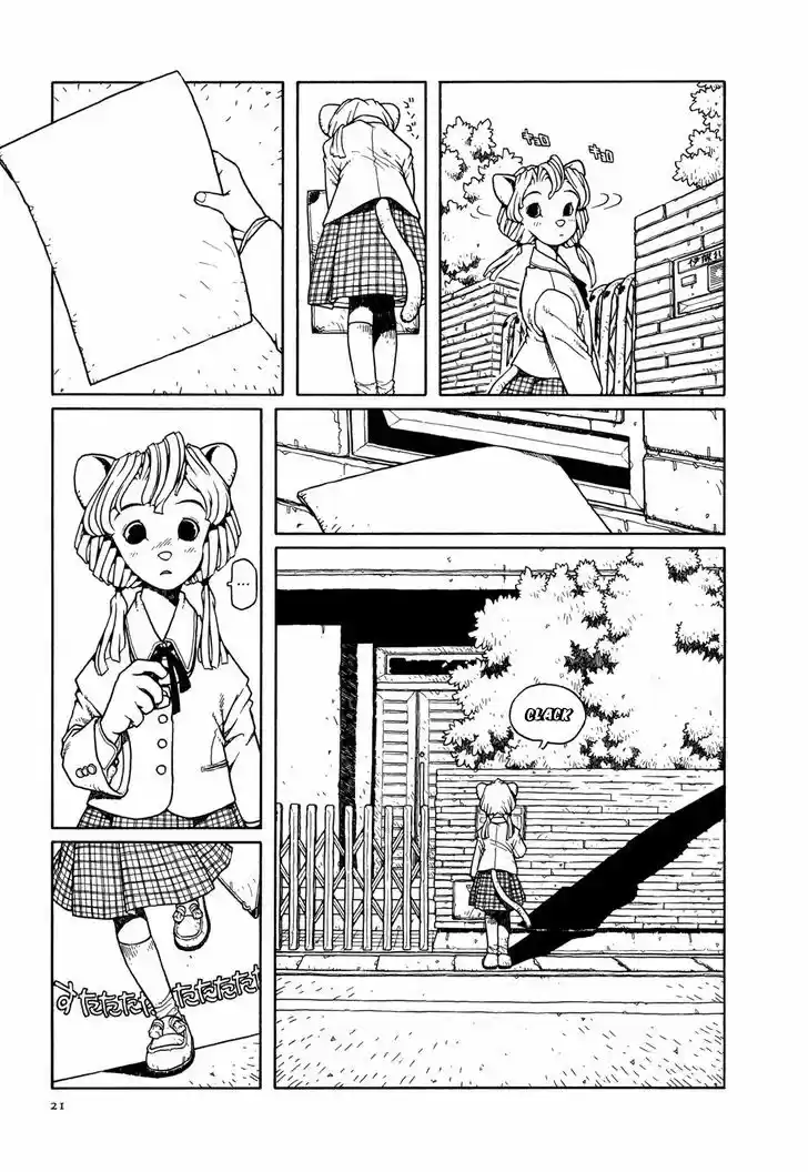 The Girl Nemu (2001) - Capítulo 1 - Página 20 - LectorTMOo