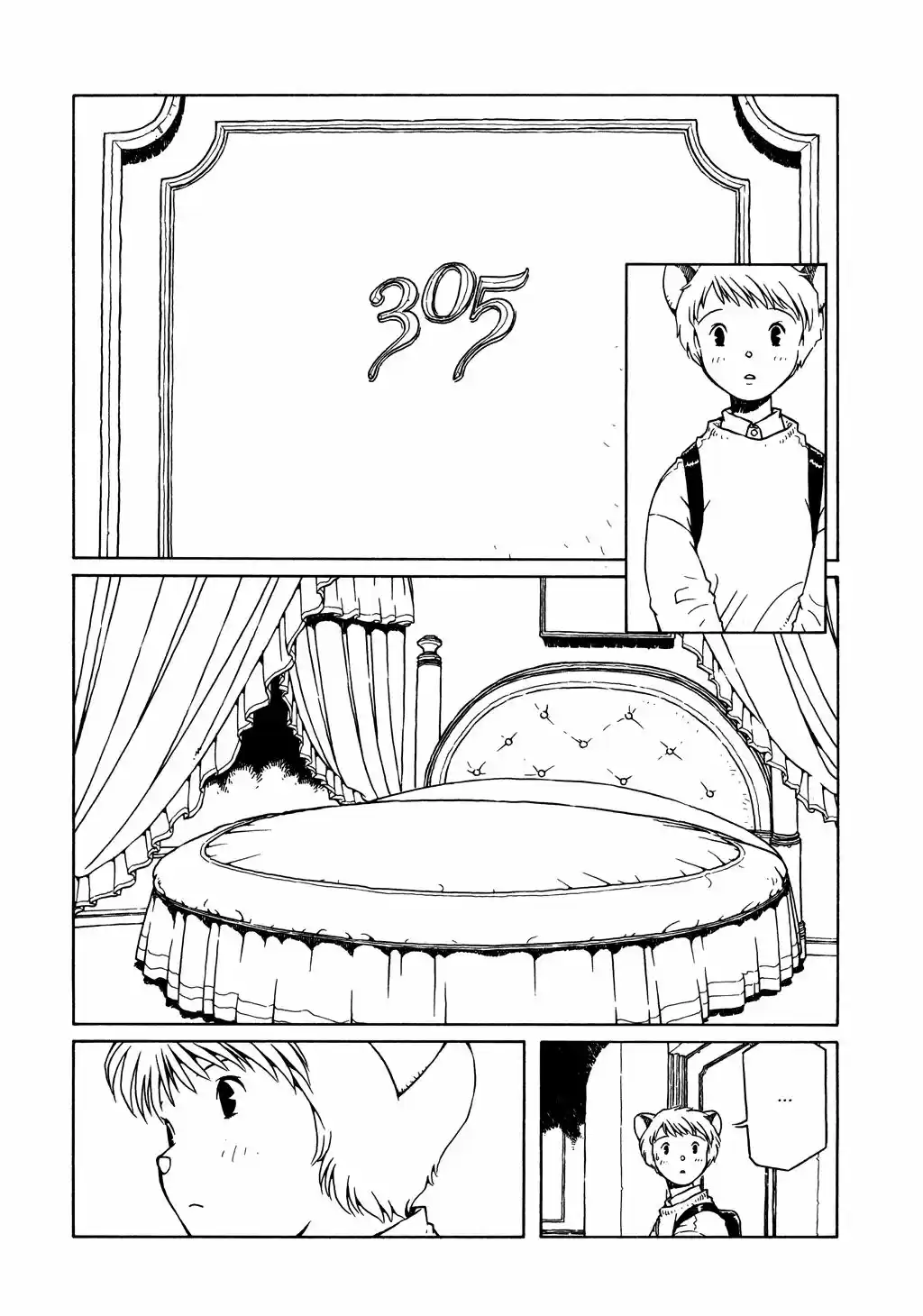 The Girl Nemu (2001) - Capítulo 10 - Página 24 - LectorTMOo