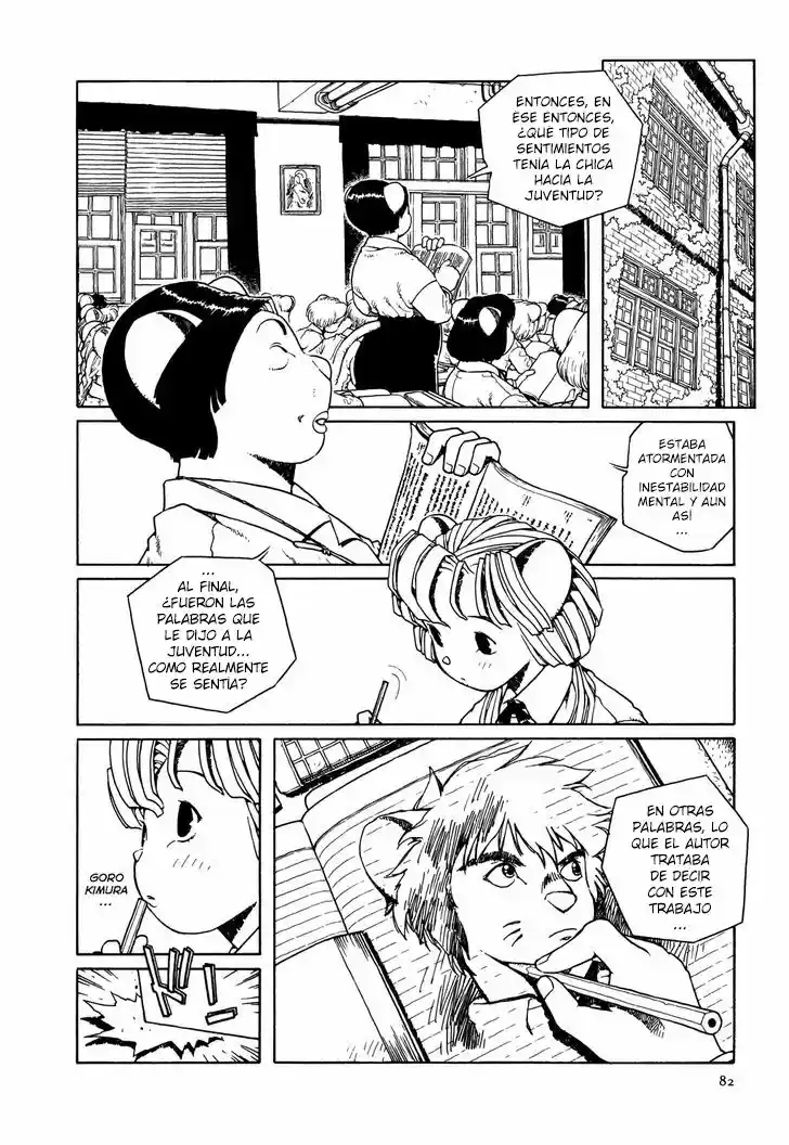 The Girl Nemu (2001) - Capítulo 4 - Página 4 - LectorTMOo
