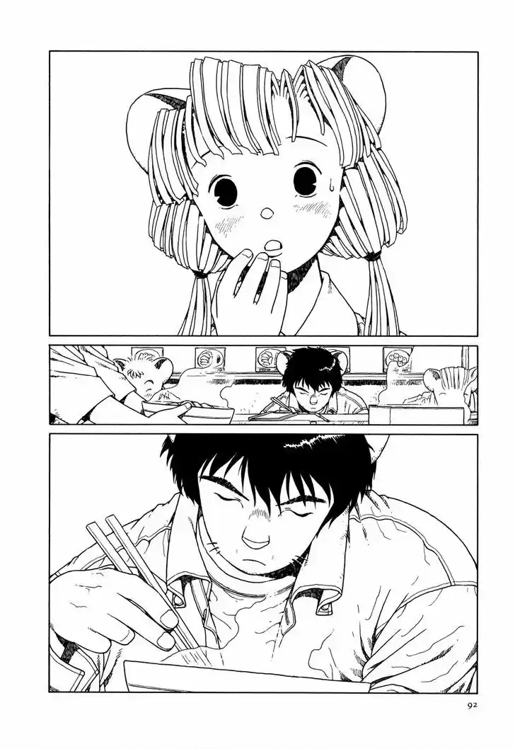 The Girl Nemu (2001) - Capítulo 4 - Página 14 - LectorTMOo