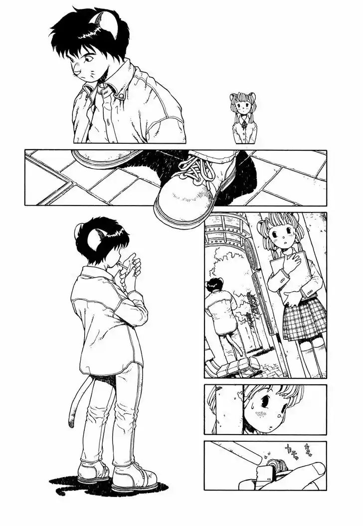 The Girl Nemu (2001) - Capítulo 4 - Página 17 - LectorTMOo
