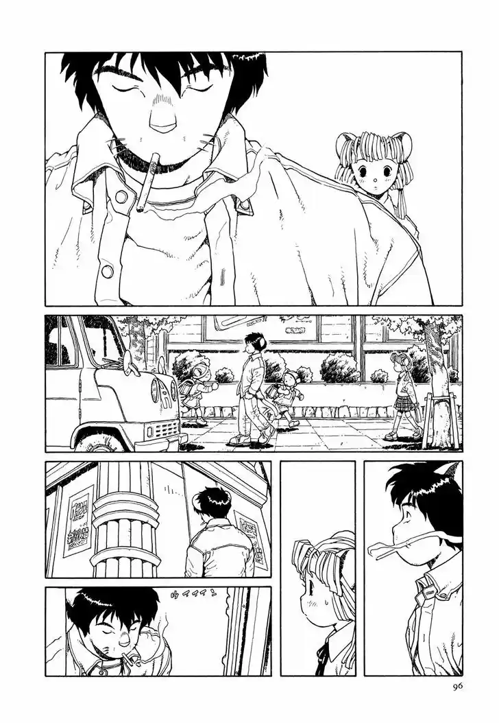 The Girl Nemu (2001) - Capítulo 4 - Página 18 - LectorTMOo
