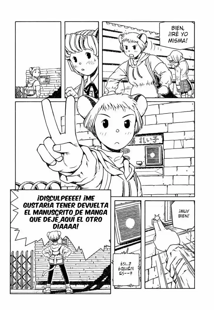 The Girl Nemu (2001) - Capítulo 6 - Página 15 - LectorTMOo