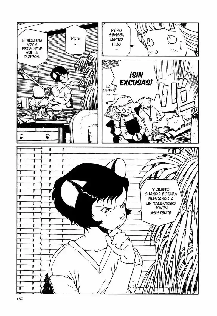 The Girl Nemu (2001) - Capítulo 6 - Página 25 - LectorTMOo