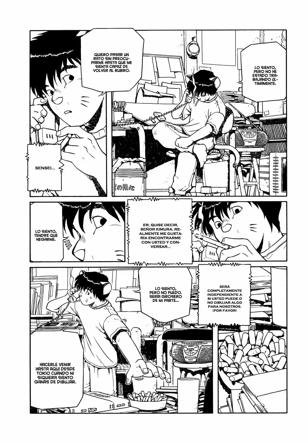 The Girl Nemu (2001) - Capítulo 7 - Página 5 - LectorTMOo