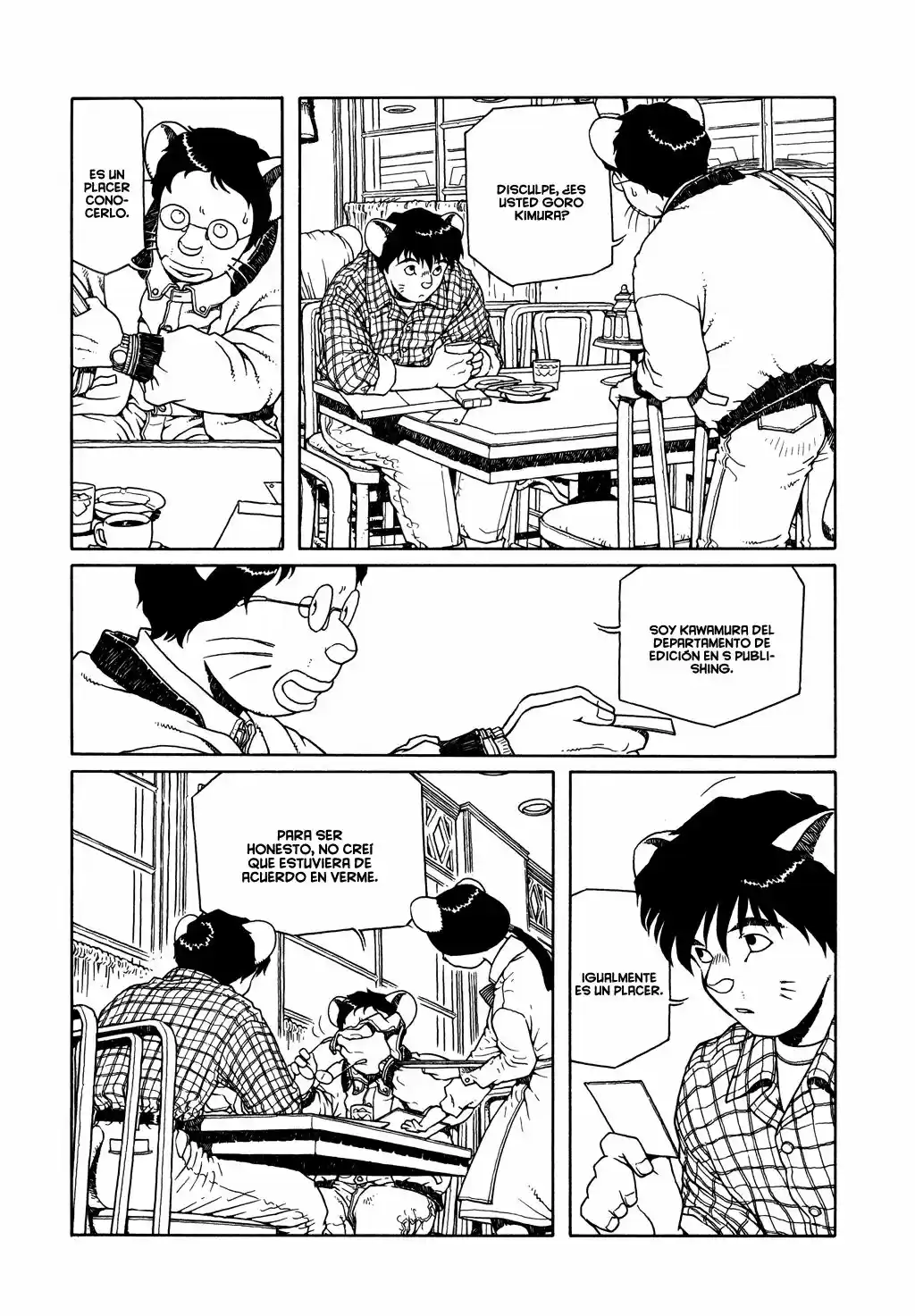 The Girl Nemu (2001) - Capítulo 7 - Página 18 - LectorTMOo