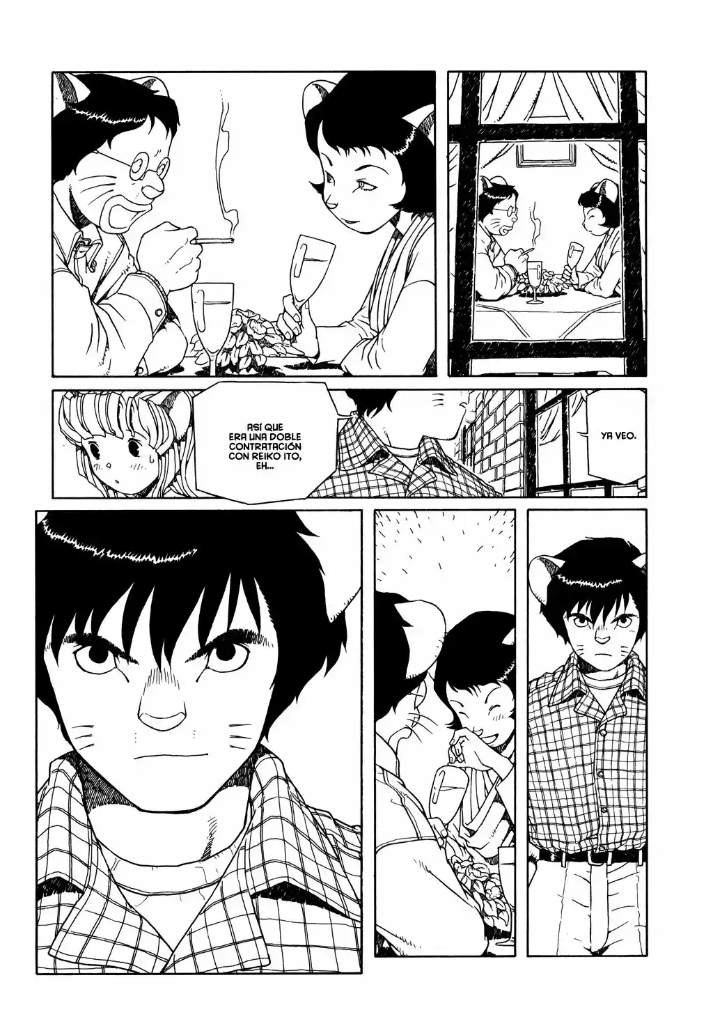 The Girl Nemu (2001) - Capítulo 7 - Página 24 - LectorTMOo