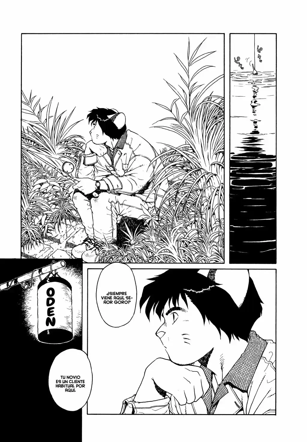 The Girl Nemu (2001) - Capítulo 8 - Página 4 - LectorTMOo