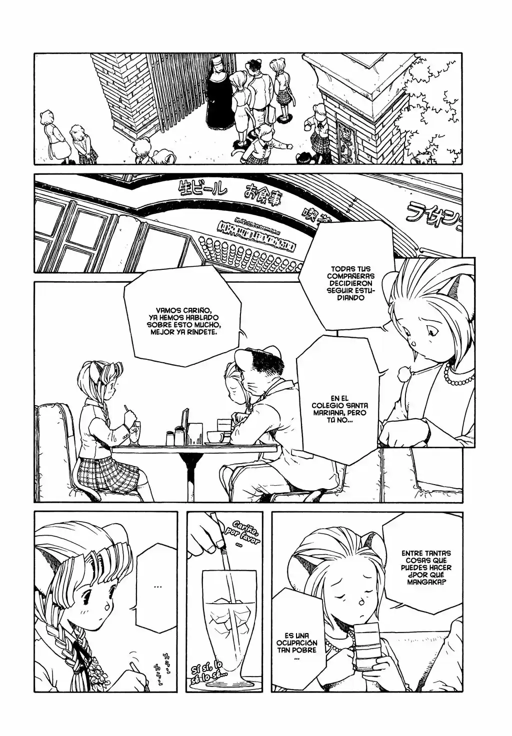 The Girl Nemu (2001) - Capítulo 9 - Página 14 - LectorTMOo