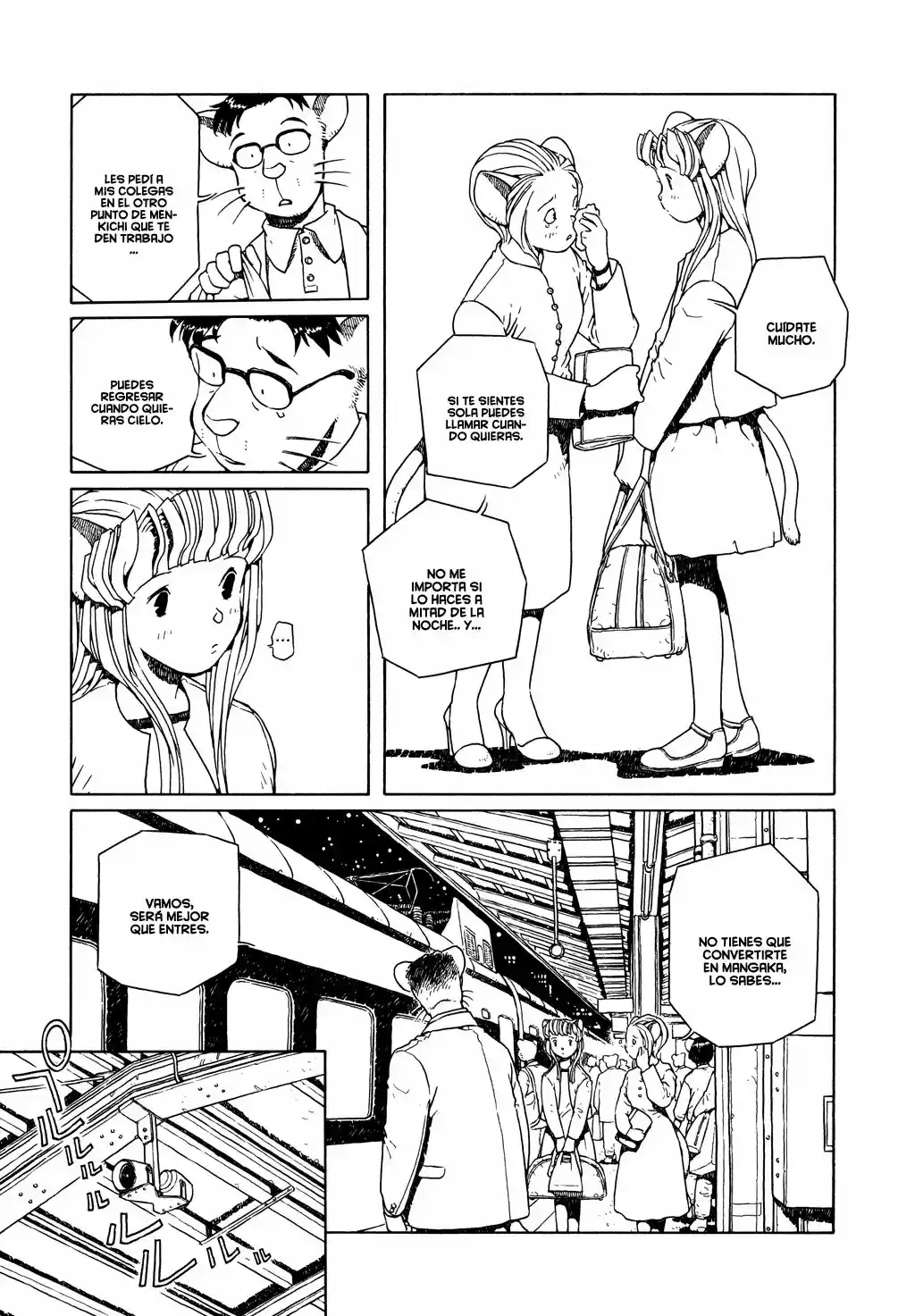 The Girl Nemu (2001) - Capítulo 9 - Página 16 - LectorTMOo