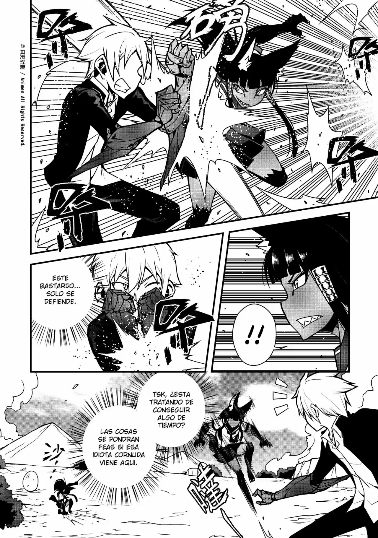 The Girl With Horns (2017) - Capítulo 6 - Página 9 - LectorTMOo