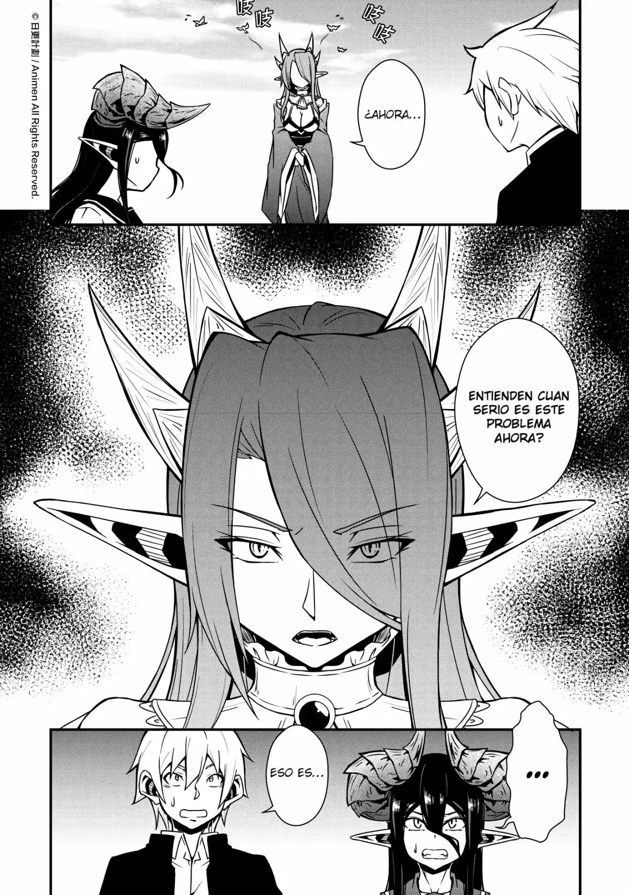 The Girl With Horns (2017) - Capítulo 7 - Página 16 - LectorTMOo