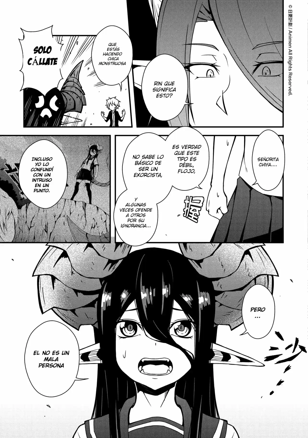 The Girl With Horns (2017) - Capítulo 8 - Página 6 - LectorTMOo