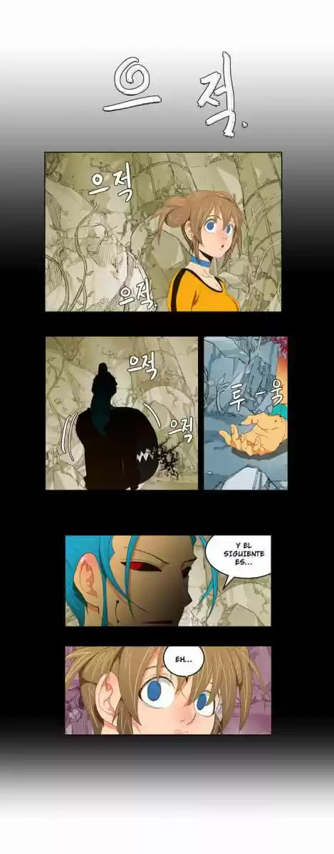 The God of High School (El dios de la escuela secundaria) (2011) - Capítulo 100 - Página 5 - LectorTMOo