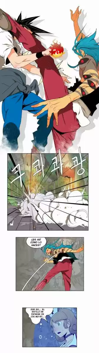 The God of High School (El dios de la escuela secundaria) (2011) - Capítulo 105 - Página 17 - LectorTMOo