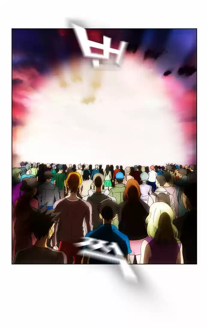 The God of High School (El dios de la escuela secundaria) (2011) - Capítulo 107 - Página 24 - LectorTMOo