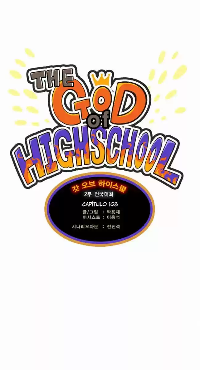 The God of High School (El dios de la escuela secundaria) (2011) - Capítulo 108 - Página 12 - LectorTMOo