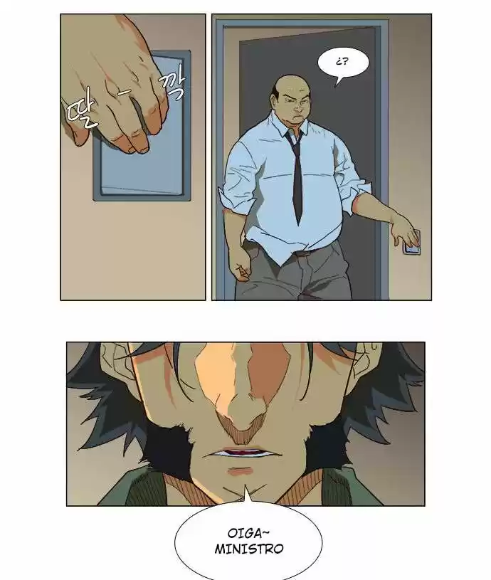 The God of High School (El dios de la escuela secundaria) (2011) - Capítulo 118 - Página 58 - LectorTMOo