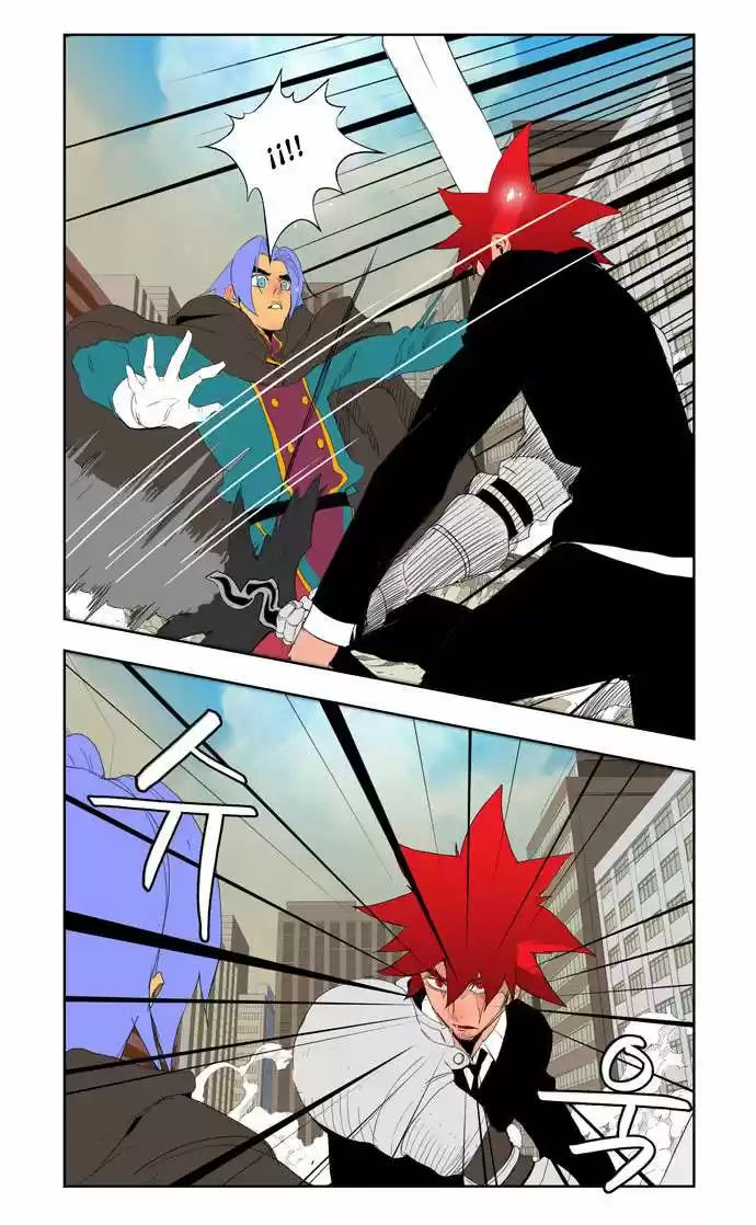 The God of High School (El dios de la escuela secundaria) (2011) - Capítulo 121 - Página 20 - LectorTMOo
