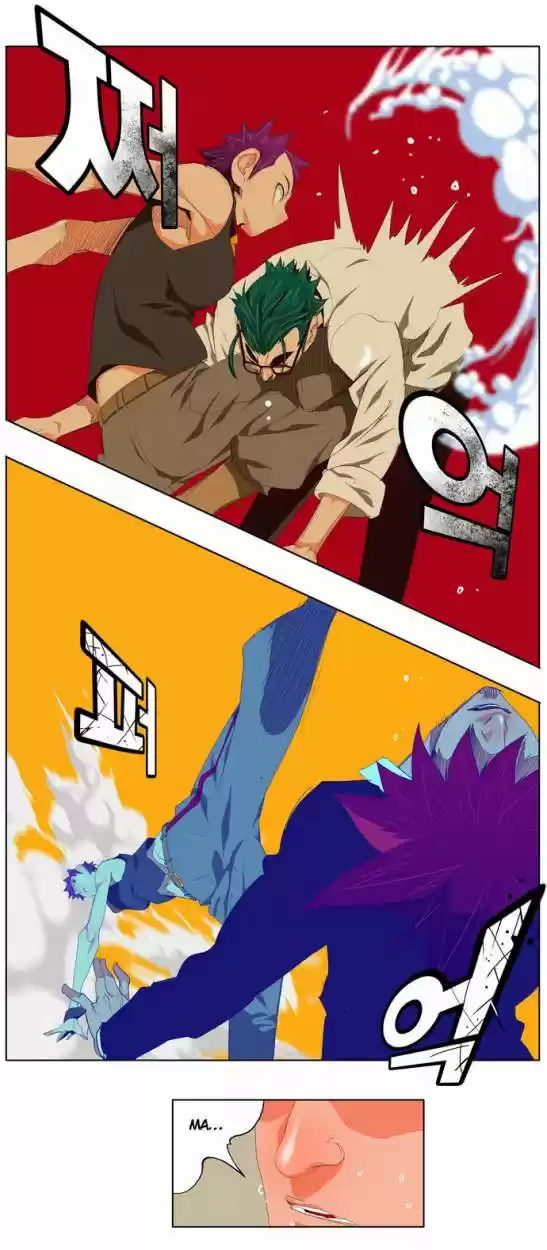 The God of High School (El dios de la escuela secundaria) (2011) - Capítulo 125 - Página 16 - LectorTMOo