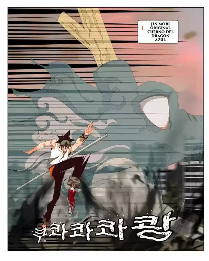 The God of High School (El dios de la escuela secundaria) (2011) - Capítulo 127 - Página 35 - LectorTMOo