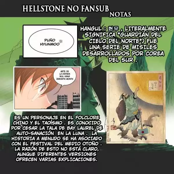 The God of High School (El dios de la escuela secundaria) (2011) - Capítulo 127 - Página 60 - LectorTMOo