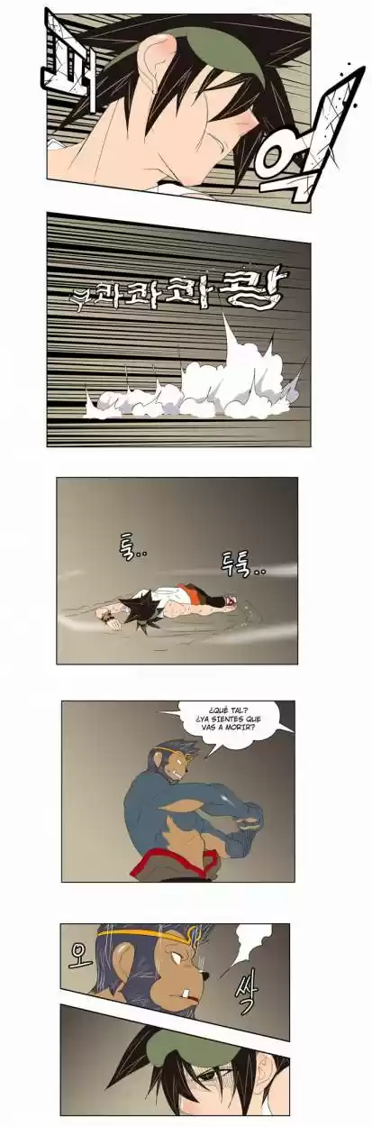 The God of High School (El dios de la escuela secundaria) (2011) - Capítulo 130 - Página 15 - LectorTMOo