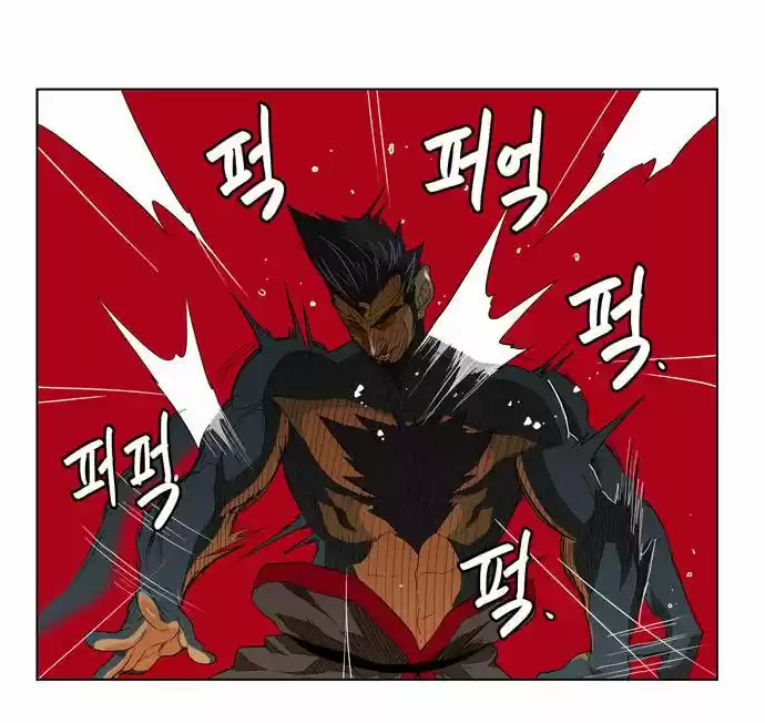 The God of High School (El dios de la escuela secundaria) (2011) - Capítulo 131 - Página 25 - LectorTMOo