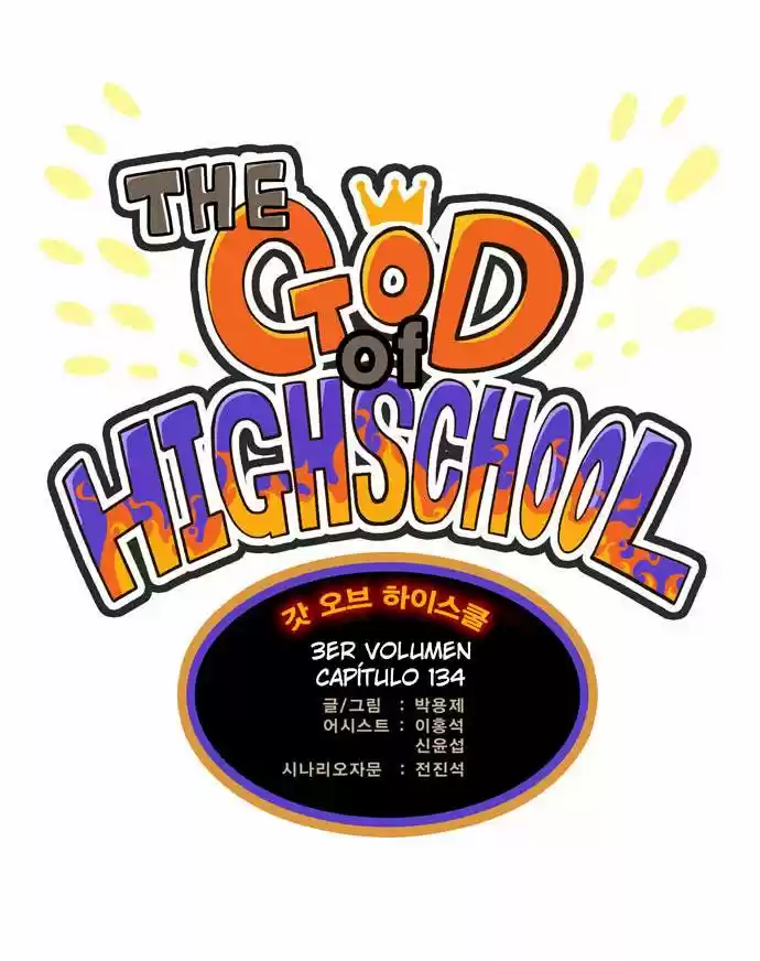 The God of High School (El dios de la escuela secundaria) (2011) - Capítulo 133 - Página 5 - LectorTMOo