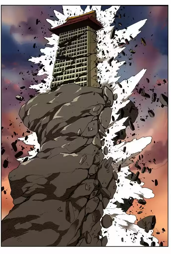 The God of High School (El dios de la escuela secundaria) (2011) - Capítulo 136 - Página 5 - LectorTMOo