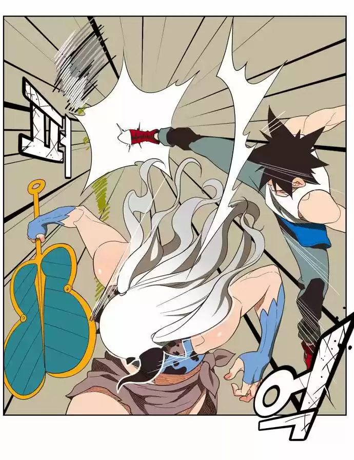 The God of High School (El dios de la escuela secundaria) (2011) - Capítulo 136 - Página 44 - LectorTMOo